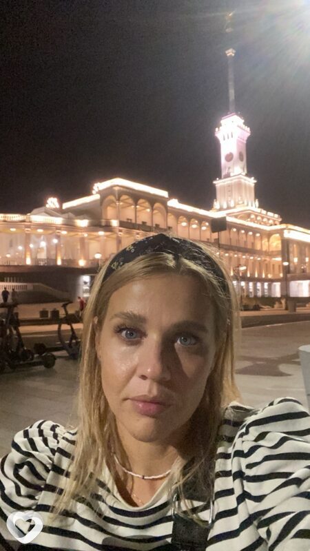 Наташа