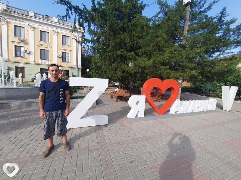 Андрей