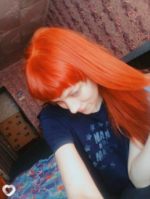 Сима