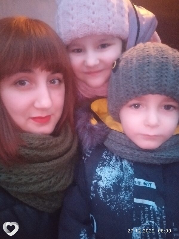 Крис
