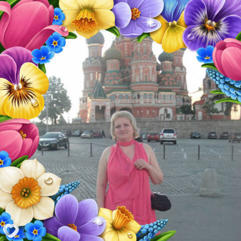 Людмила