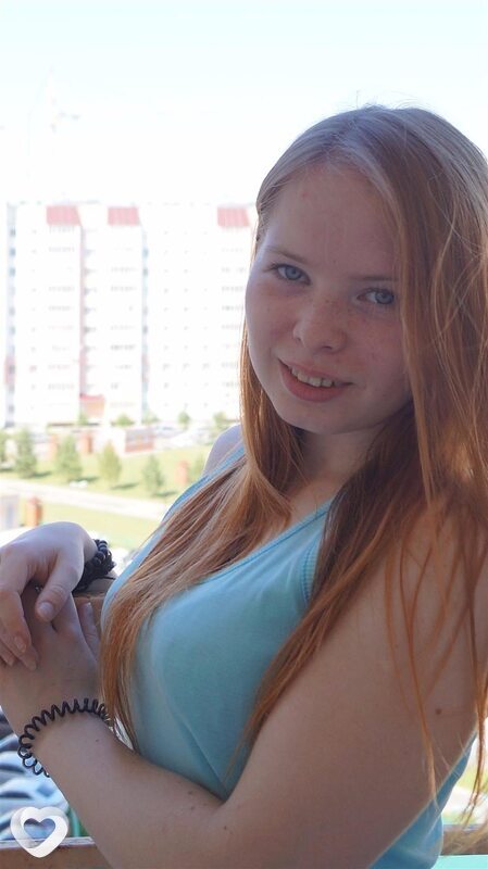 Галина