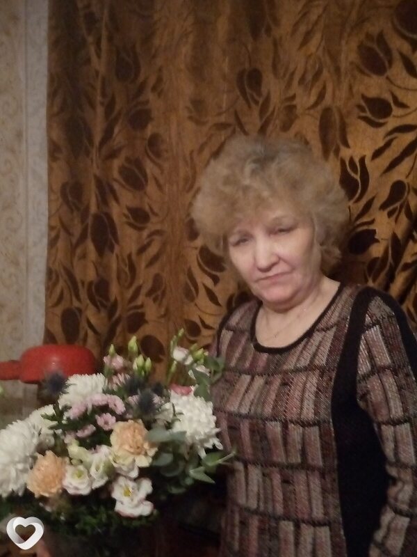 Нэса