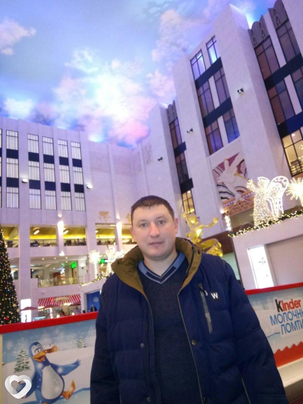 Валя