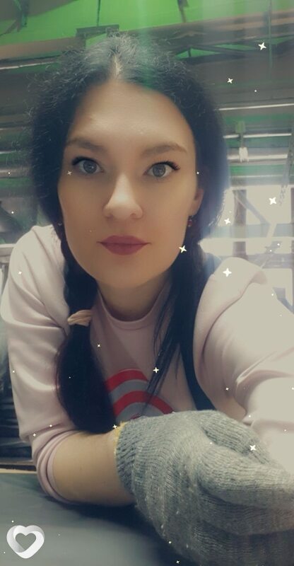 Янина