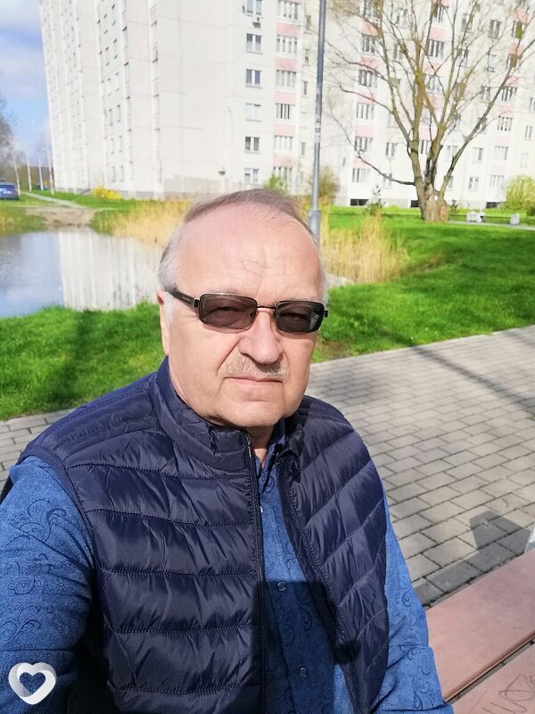 Демид