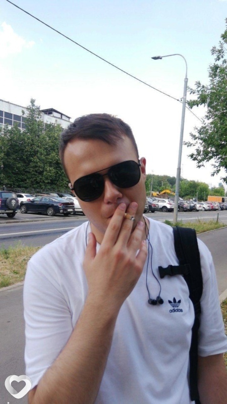 Максим