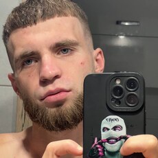 Вадим