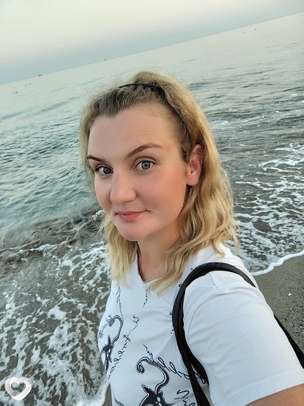 Есения