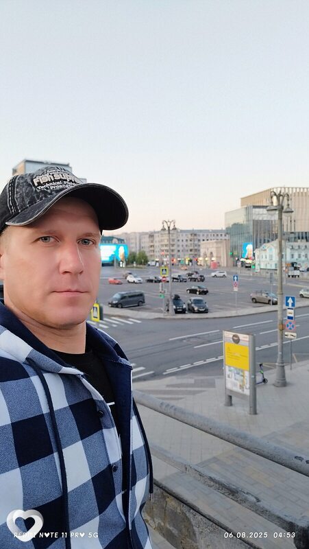 Сергей
