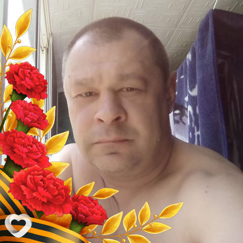 Вова