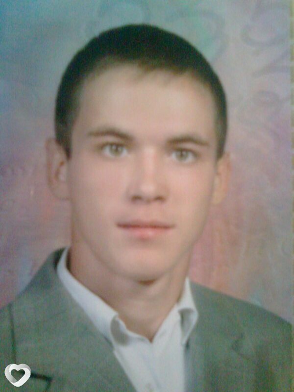 Альбик
