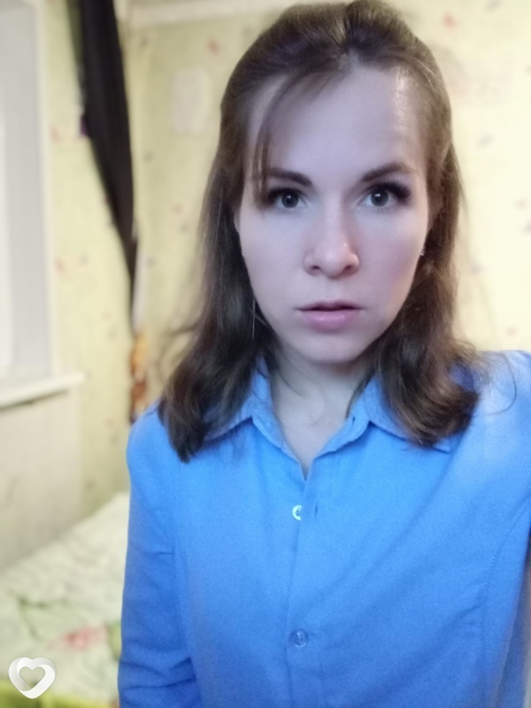 Галина