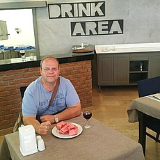Альбик, 57
