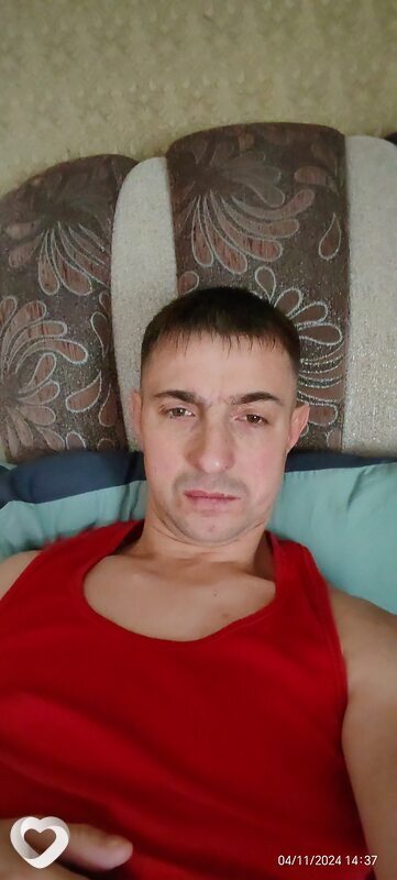 Гоша
