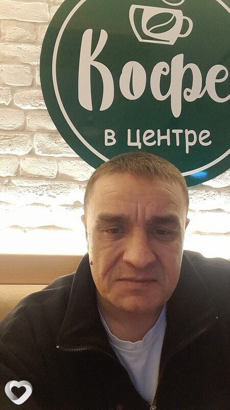 Валерий