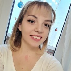 Зоя, 30