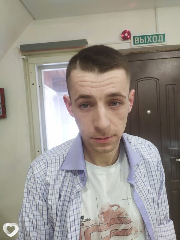 Тёма