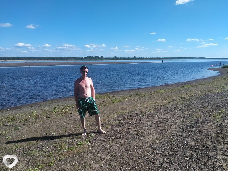 Гена