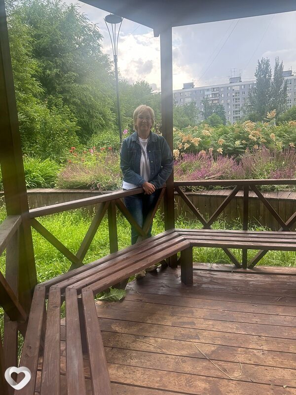 Есения
