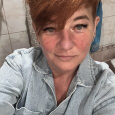 Лина, 52