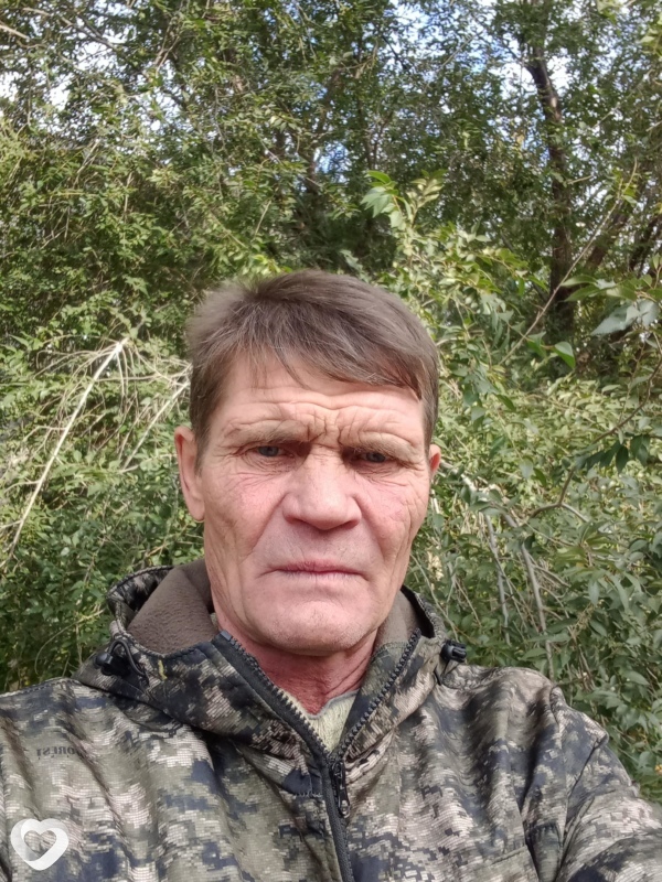 Слава