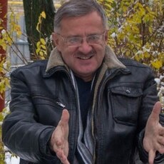 Слава, 70