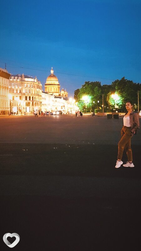 Галя