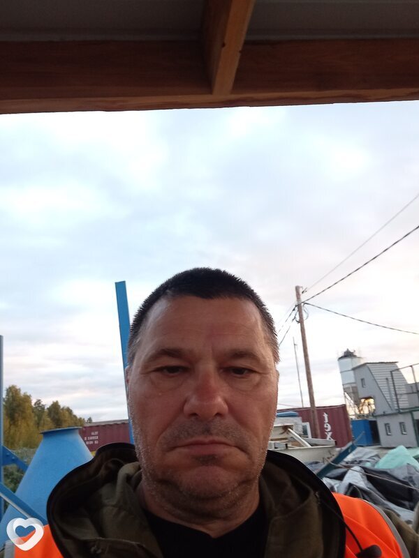 Трофим