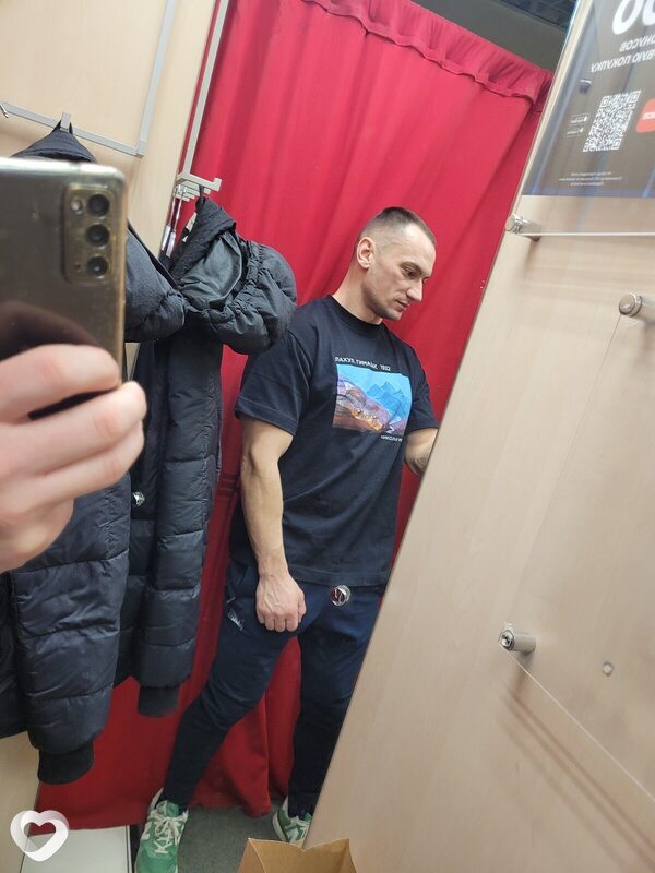 Пётр