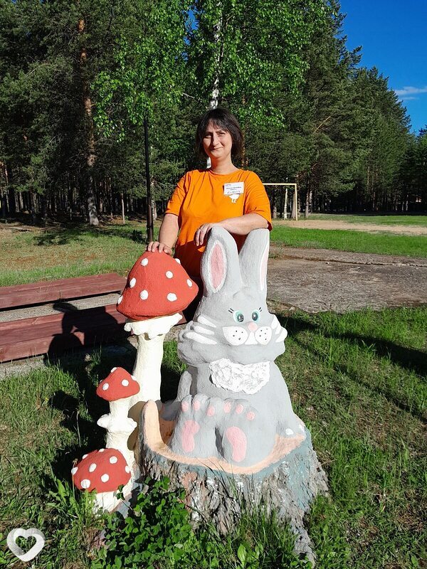 София