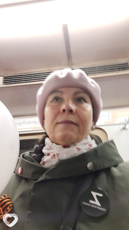 Нэса
