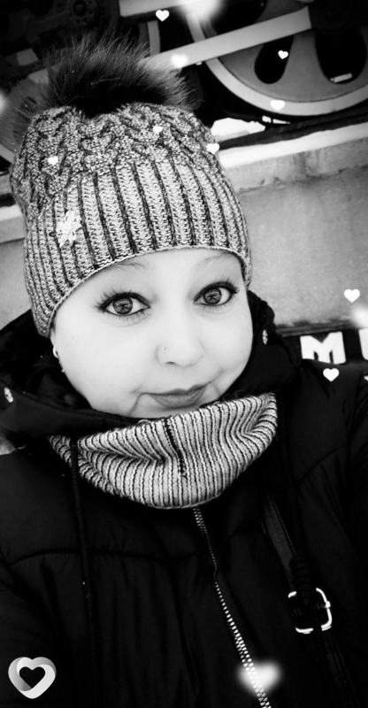 Эвелина