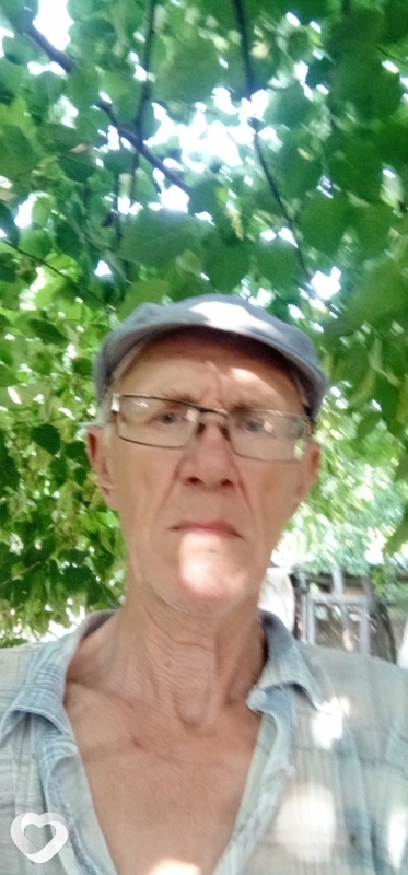 Демид