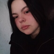 Наташа, 20