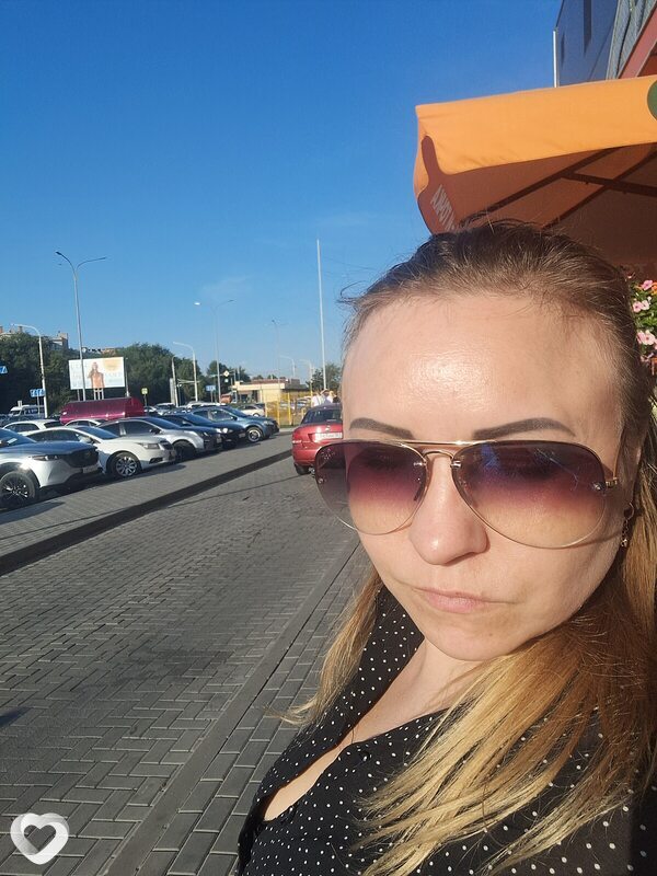 Лиза