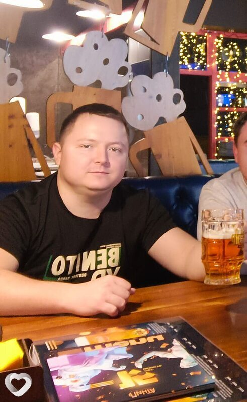 Ян
