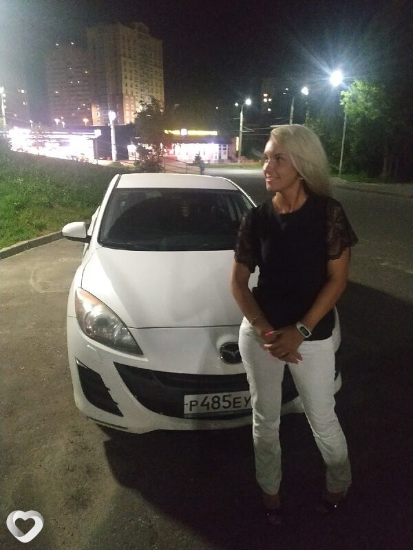 Люба