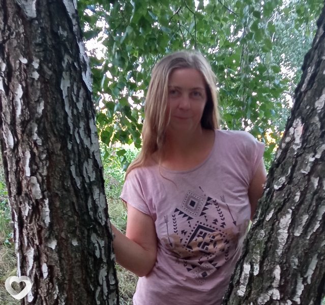 Кристя