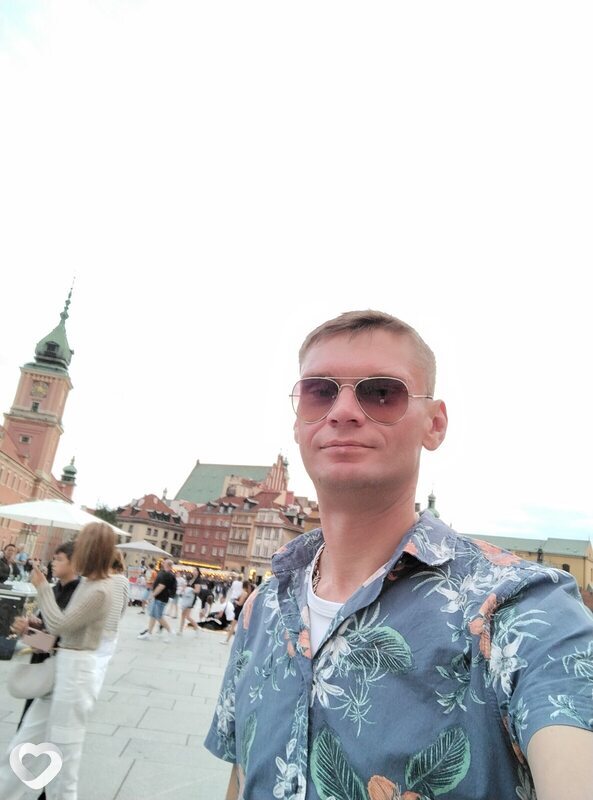 Слава