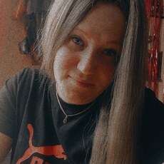 Поля, 28