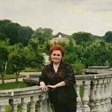 Любовь, 45