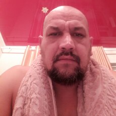 Гена, 43