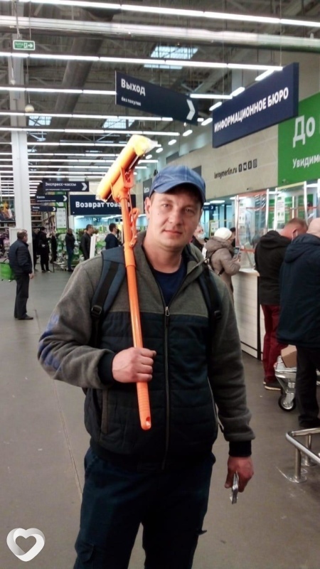 Андрей