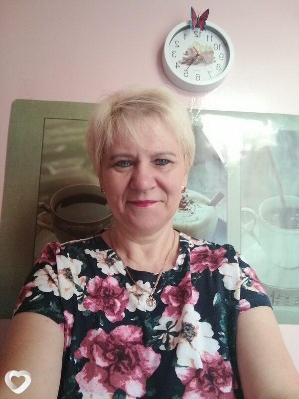 Валерия