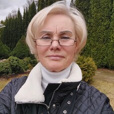 Регина, 59