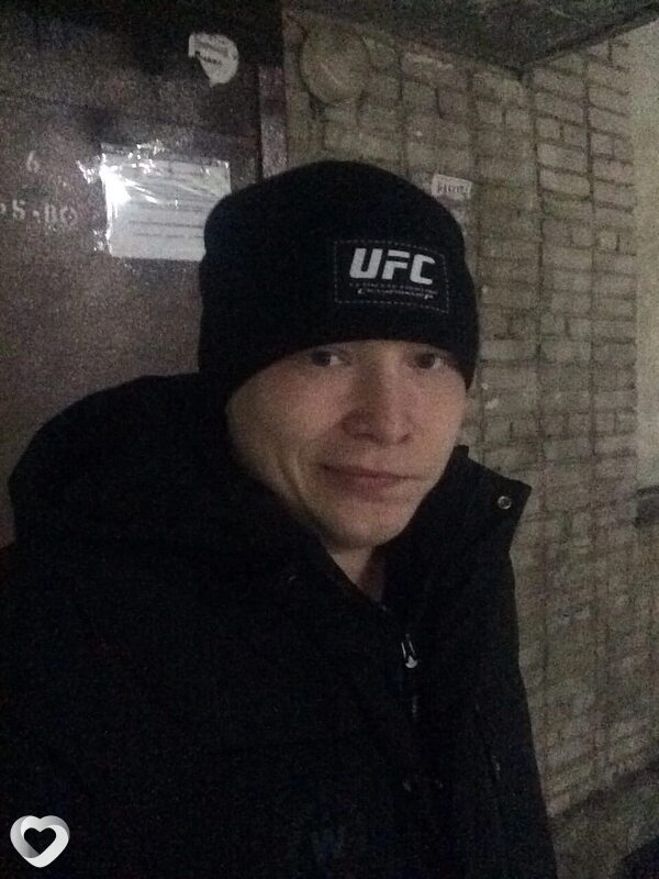 Эдуард