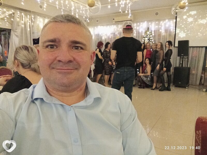 Свят