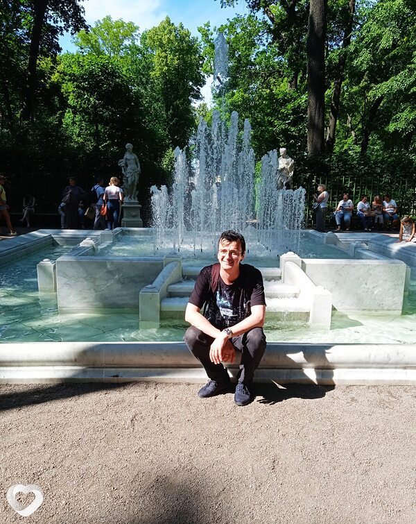 Гриша