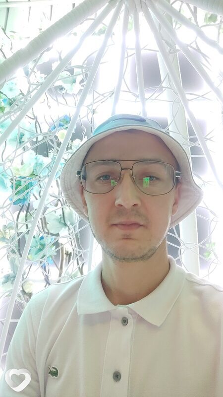 Дима